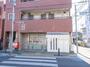 郵便局　板橋常盤台三郵便局（郵便局）まで182m