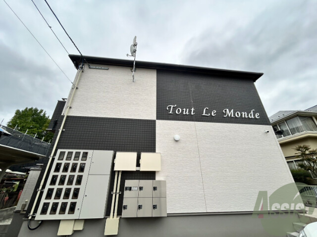 建物外観　仙台市青葉区川内大工町（ＴｏｕｔＬｅＭｏｎｄｅ）