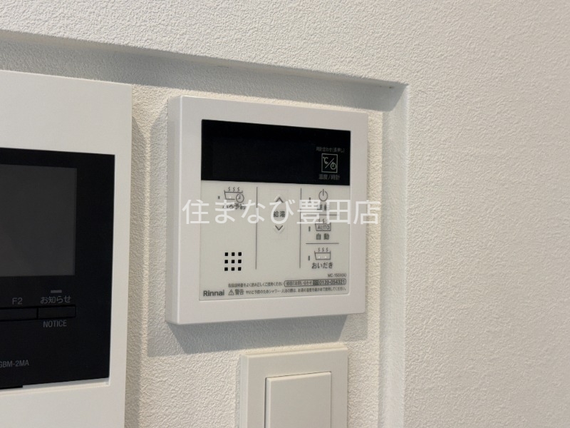 その他設備　完成モデル