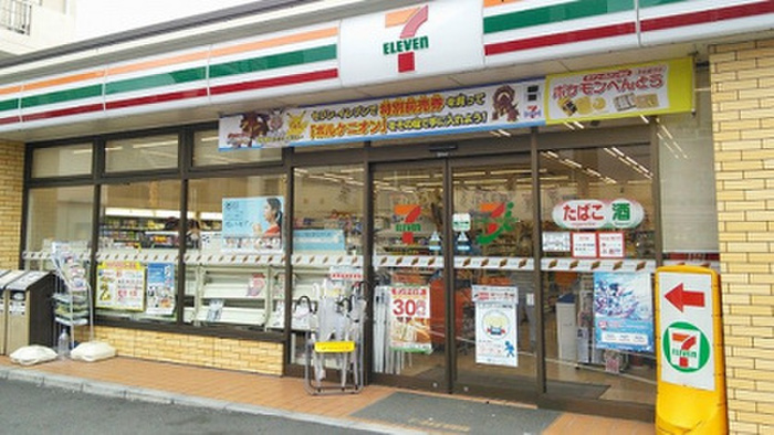 コンビニ　セブンイレブン（コンビニ）まで156m