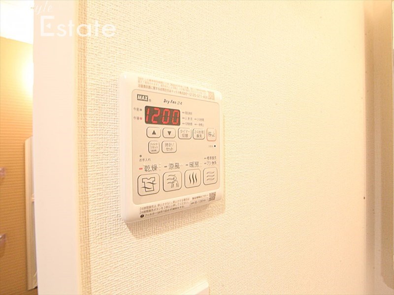 その他設備　浴室乾燥