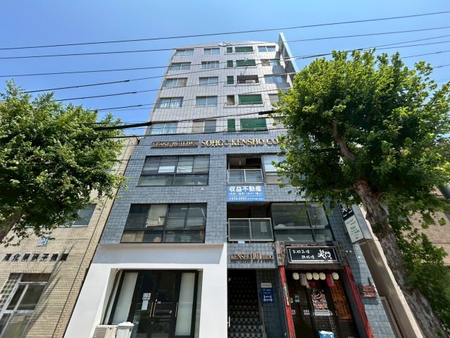 建物外観　建商101ビル