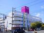 スーパー　イオン長吉店（スーパー）まで342m
