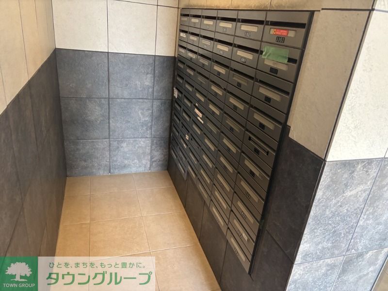その他　メールBOX