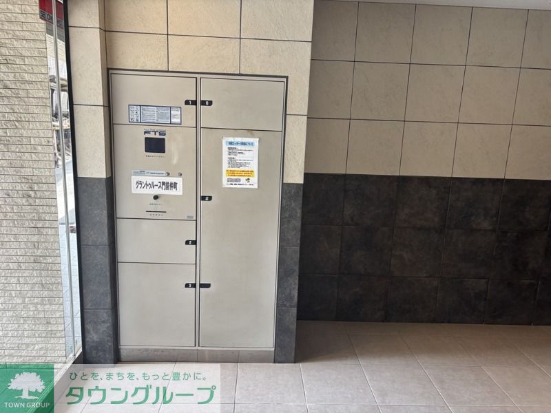 その他　宅配BOX