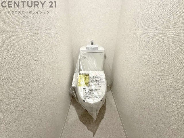 ソリティア西宮池田のトイレ写真