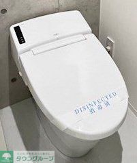 トイレ　★タウンハウジング取り扱い★