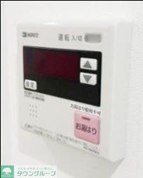 その他設備　★タウンハウジング取り扱い★