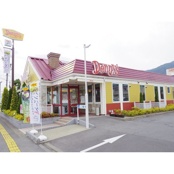 飲食店　デニーズ上田店（飲食店）まで1212m