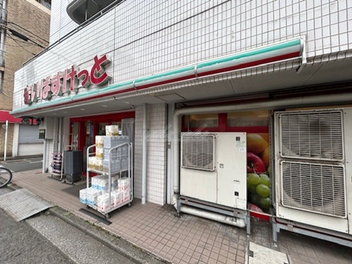 スーパー　まいばすけっと横浜橋店（スーパー）まで156m
