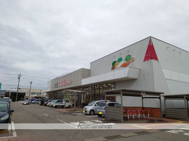 スーパー　大阪屋ショップ氷見店（スーパー）まで1134m