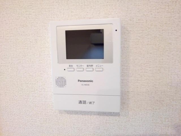 セキュリティ　TVモニター付きで来客対応も安心♪