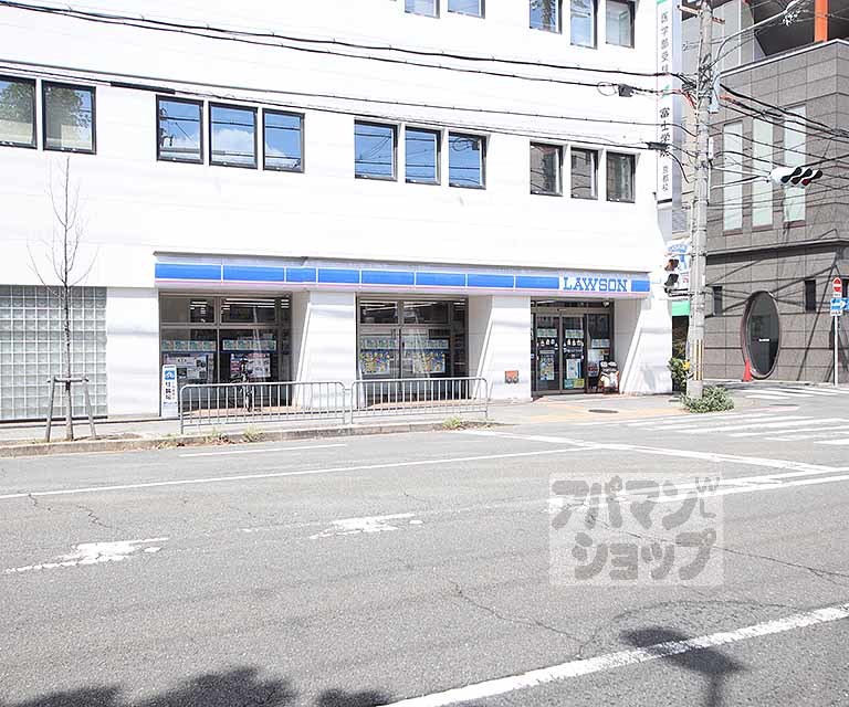 コンビニ　ローソン四条千本店（コンビニ）まで70m
