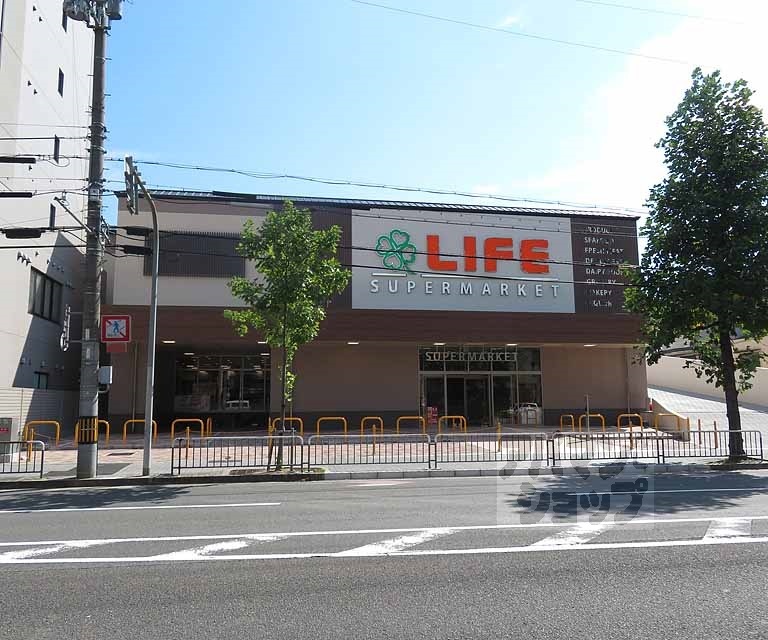 スーパー　ライフ四条大宮店（スーパー）まで190m