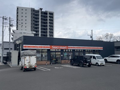 コンビニ　セイコーマート平岸高台店（コンビニ）まで609m