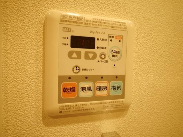 バス・シャワールーム　★浴室乾燥機付きです★