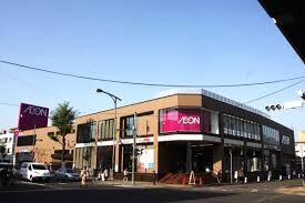 スーパー　イオン南平岸店（スーパー）まで447m