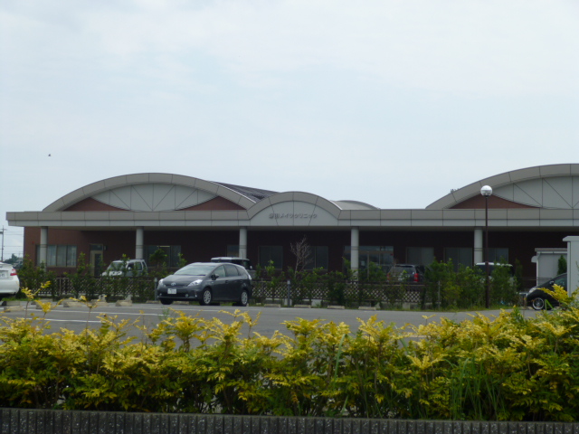 病院　駅南クリニック（病院）まで54m