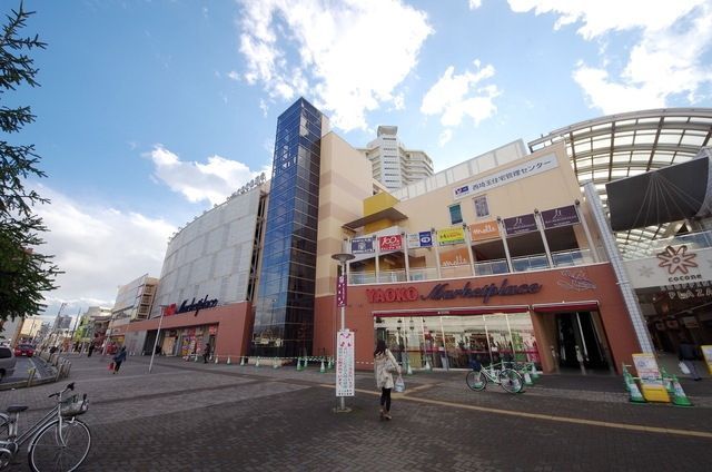 スーパー　ヤオコー 上福岡西口店（スーパー）まで612m