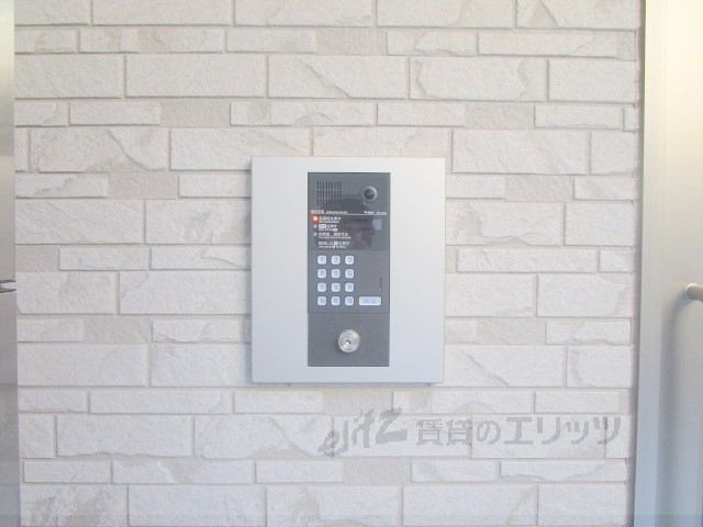 セキュリティ　オートロック
