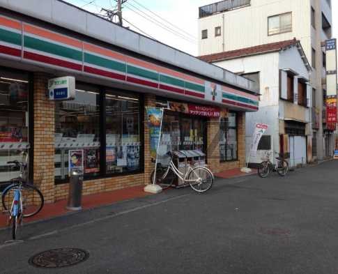 コンビニ　セブンイレブン 横浜根岸3丁目店（コンビニ）まで1007m
