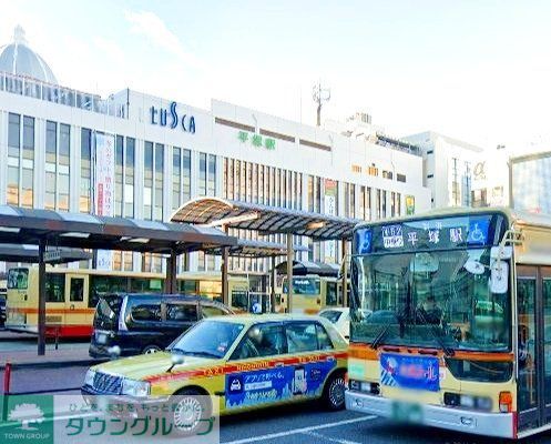 その他　平塚駅(JR 東海道本線)（その他）まで7310m