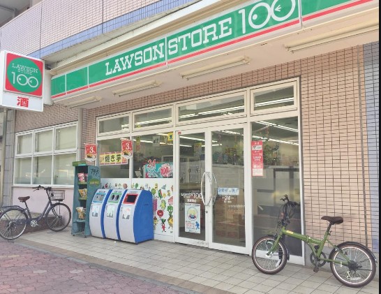 コンビニ　ローソンストア100 LS古出来店（コンビニ）まで198m