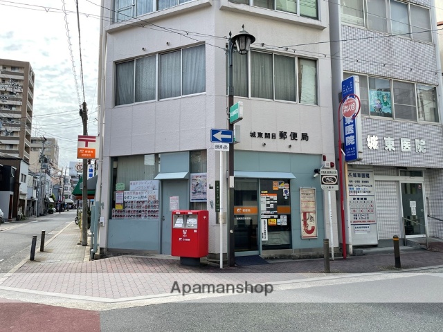 郵便局　城東関目郵便局（郵便局）まで362m