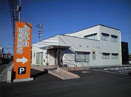 病院　おおやま耳鼻咽喉科（病院）まで747m