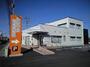病院　おおやま耳鼻咽喉科（病院）まで747m