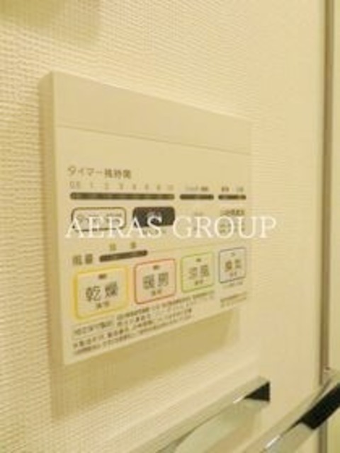 その他設備　同仕様