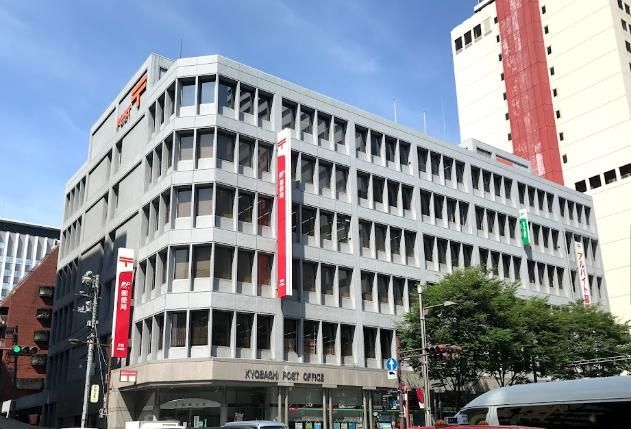 郵便局　晴海郵便局（郵便局）まで890m
