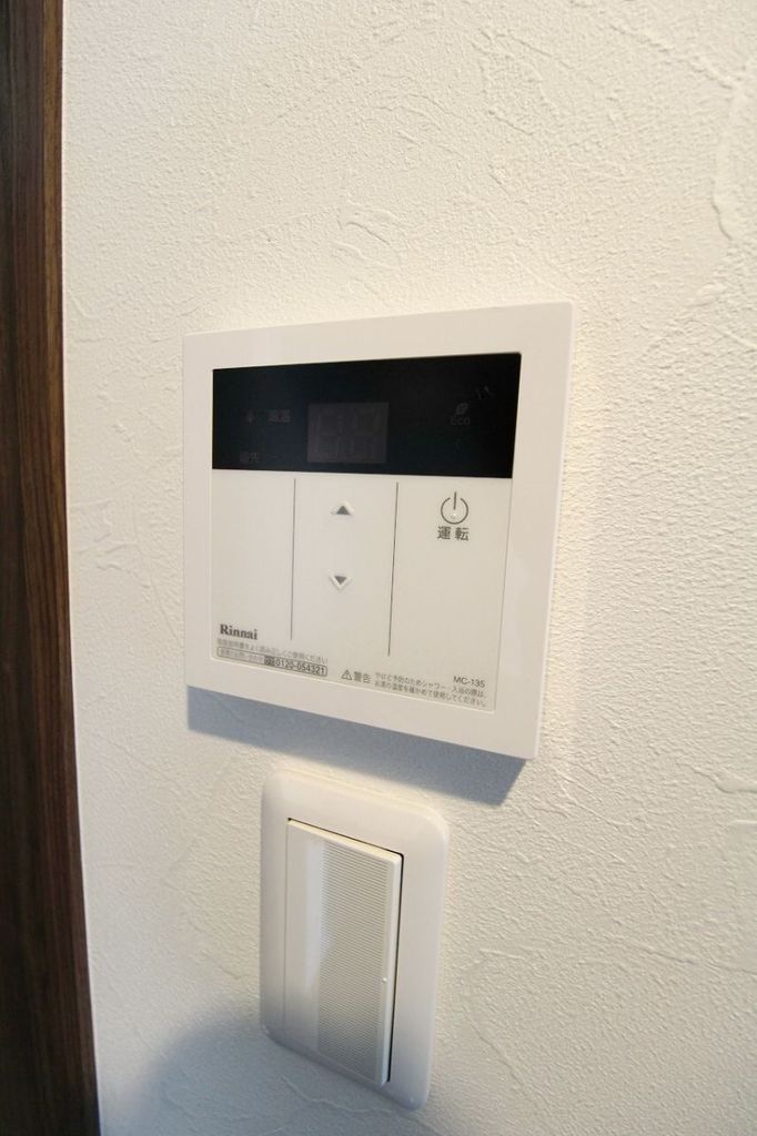 その他設備　設備