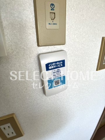 その他設備　同型タイプ