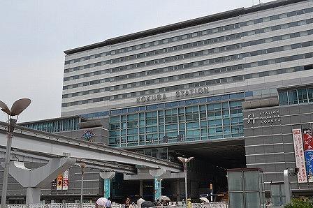その他　JR小倉駅（その他）まで450m