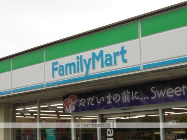その他　ファミリーマート三郷早稲田一丁目店（その他）まで1202m