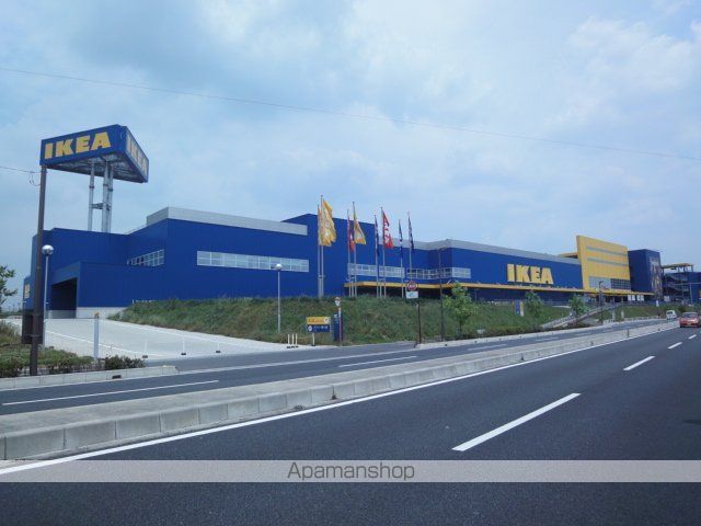 その他　ＩＫＥＡ新三郷（その他）まで2801m