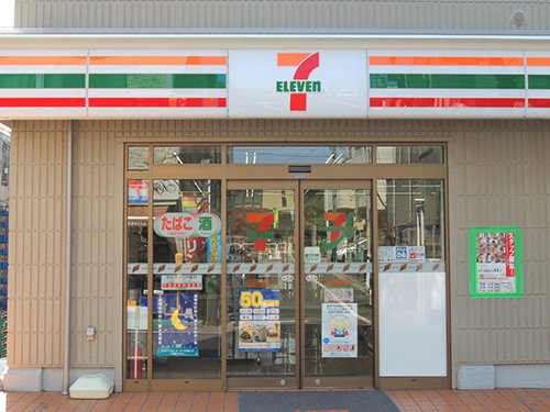 コンビニ　セブンイレブン 板橋仲宿商店街店（コンビニ）まで457m