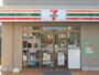 コンビニ　セブンイレブン 板橋仲宿商店街店（コンビニ）まで457m