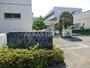 小学校　町田市立南第二小学校（小学校）まで877m