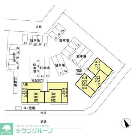 その他　お問合せはタウンハウジングまで！※現地待合わせ相談可能