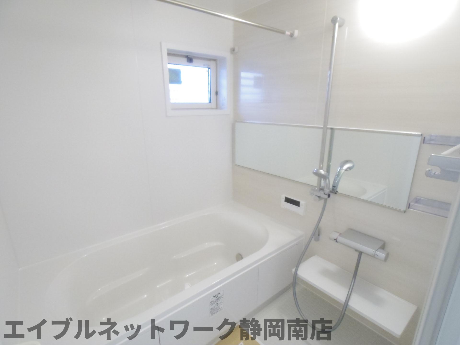 バス・シャワールーム　日々の暮らしに欠かせないお風呂です