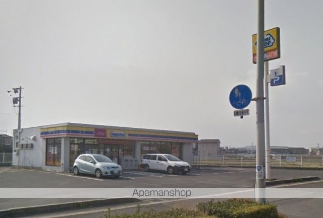 コンビニ　ミニストップ円座店（コンビニ）まで370m
