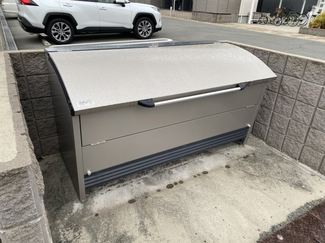 その他　ゴミ捨て場（その他）まで20m
