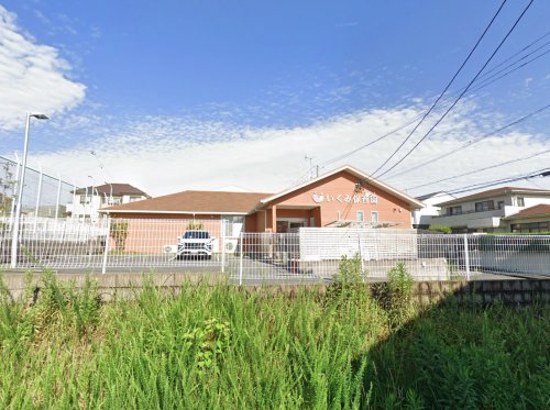 幼稚園・保育園　いくみ保育園（幼稚園・保育園）まで450m