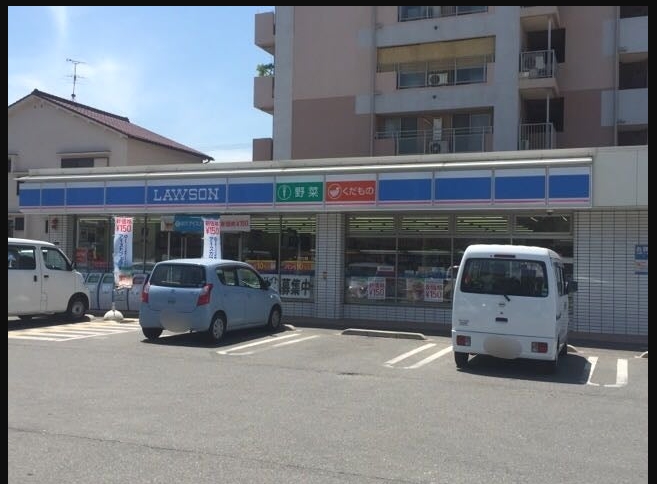 コンビニ　ローソン 公園南矢田三丁目店（コンビニ）まで341m