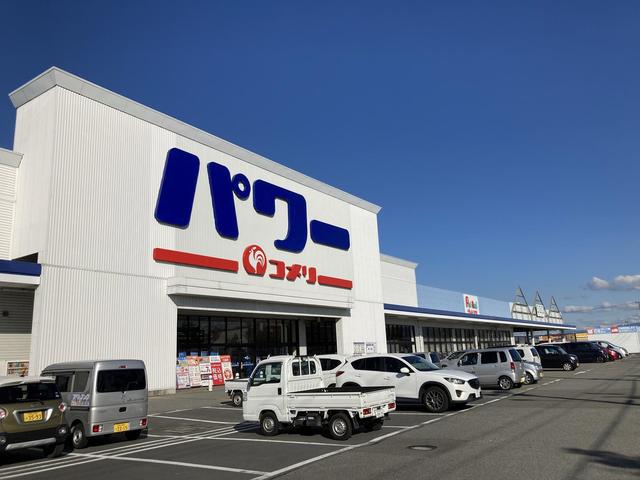 ホームセンター　コメリパワー和歌山インター店（ホームセンター）まで894m