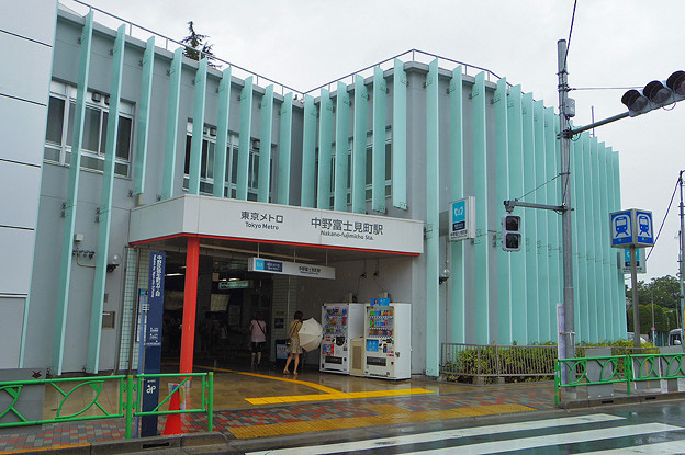 その他　中野富士見町駅（その他）まで800m