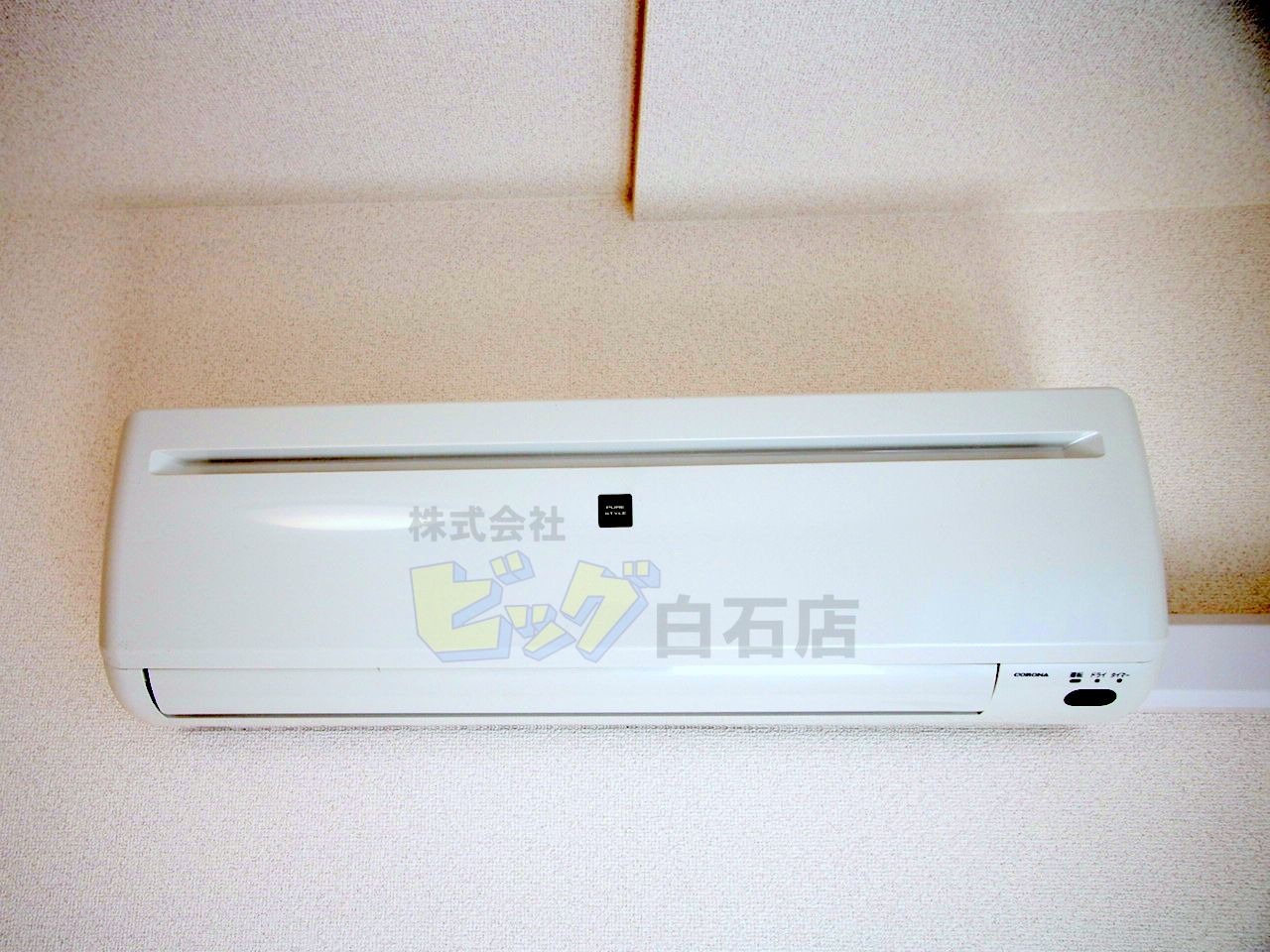 その他設備　夏も快適なエアコン付きです♪