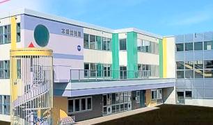 幼稚園・保育園　本郷幼稚園（幼稚園・保育園）まで480m